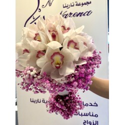 مسكة النسيم الهادئ